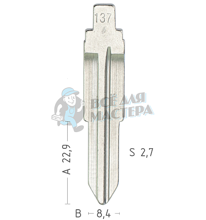 Лезвие №137 SSA-1 SSY3 SsangYong Motor КНР - Чертеж