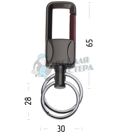 Карабин с двумя кольцами для ключей
