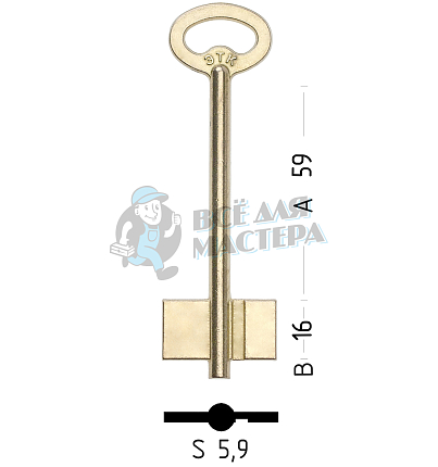 ETK1D (желтый)