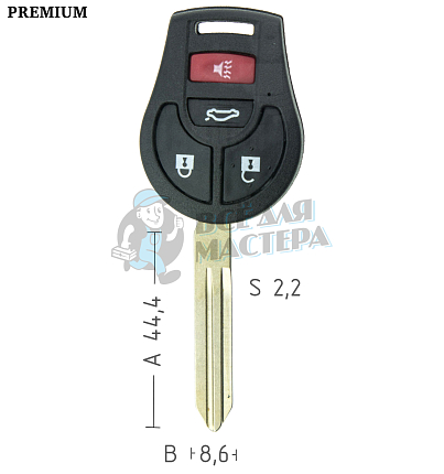 Корпус  ключей  NISSAN   3кн+паника   КНР