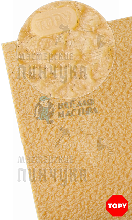 Проф. листовая Topy Rug 960х600х3мм Бежевый (5)