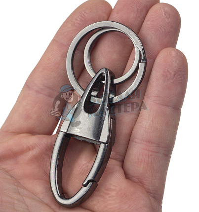 Карабин с двумя кольцами для ключей овальный