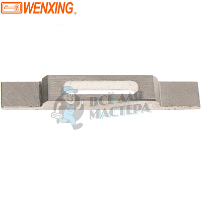 Копир для станка 203 Wenxing