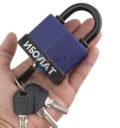 Навесной замок "ИБОЛАТ" 70мм (синий)