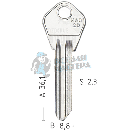 HAR2D HAK-2D HAK2 HRK2