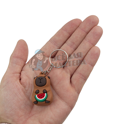 Брелок для ключей "Капибара+арбуз" 