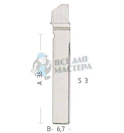 Лезвие HU162AT