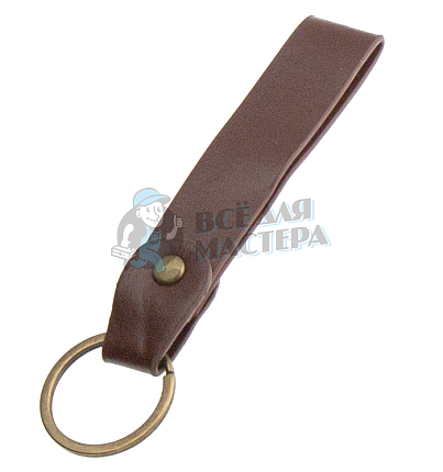 Брелок для ключей  "Ремешок" Антик
