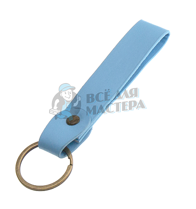 Брелок для ключей  "Ремешок" +антик