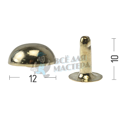 Хольнитены 12х10мм, сфера, односторонний, цв. золото