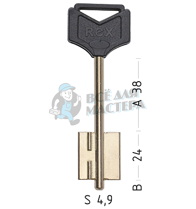 REX12DP жёлтый