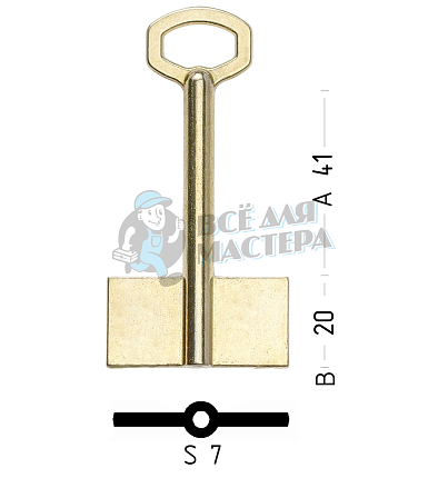 SEF9D (желтый)