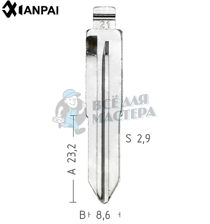 Лезвие TOY46_TY44R_TOYO-17_TY53 TOYOTA   КНР - Чертеж