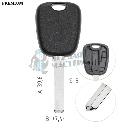 Авто с местом под чип TPX VA49 VA6 VC75 RENAULT  //  КНР 