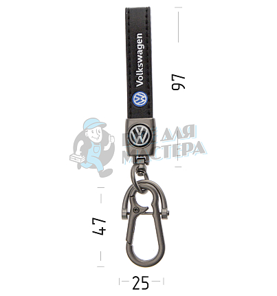 Авто карабин кожаный VOLKSWAGEN