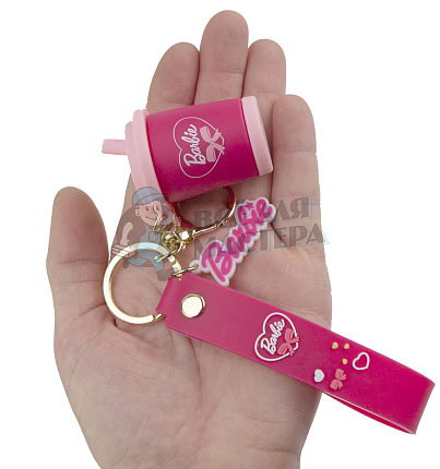 Брелок для ключей "Барби Стакан"+ карабин