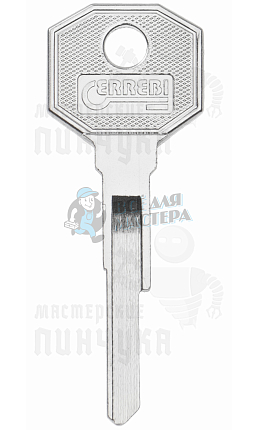 BG12 BUR-7 BUR5 BRG13