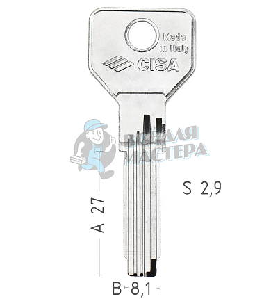 CISA ORIGINAL 00670.01.0 C25