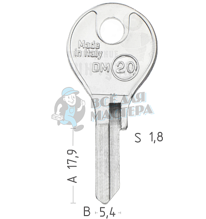 DM20 DOM-29 DM39R DO84L - Чертеж