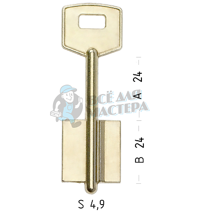 GRO1D (желтый)