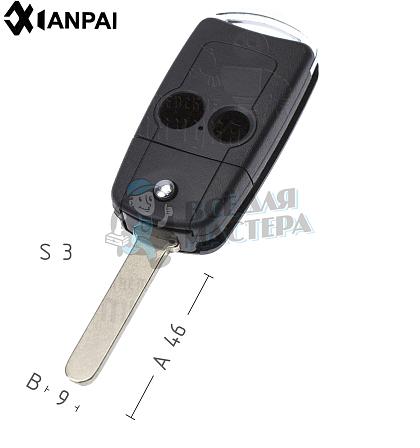Корпус выкидного ключа HOND-31 HON66 HD58 2 кнопки  КНР   HONDA - Чертеж