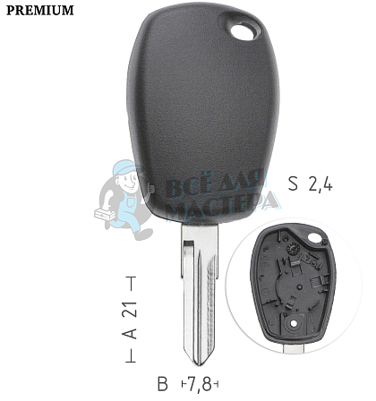 Авто с местом под чип TPX  RENAULT VAC102 КНР - Чертеж