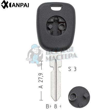 Авто с местом под чип мини колба Mercedes ME2P_HF39P17_HU39P_S48HFP КНР