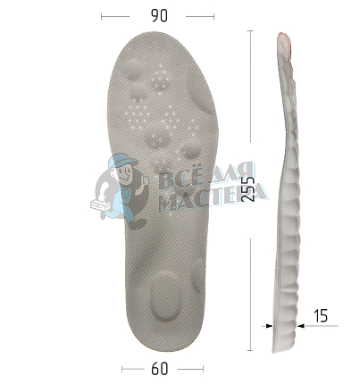 Стельки для обуви "Nateno", цв. серо-салатовый, р-р 35-40