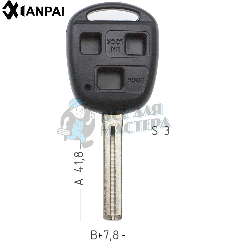 Корпус ключа TOYO-30P TOY48P TY47P 3 кнопки КНР  TOYOTA