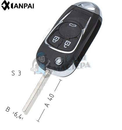Корпус выкидного ключа OP-11P HU100 HF66P 3 кнопки  КНР /// CHEVROLET - Чертеж