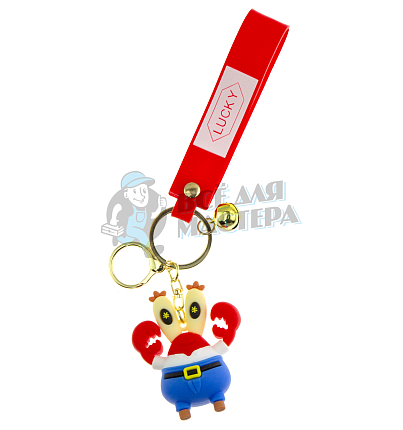 Брелок для ключей "Мистер Крабс" колокольчик + карабин