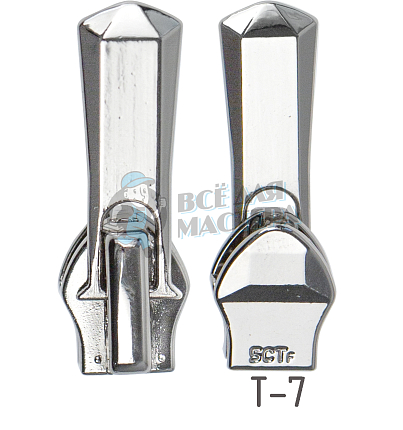 Бегунок JX №6, тип 7, автомат, цв. никель