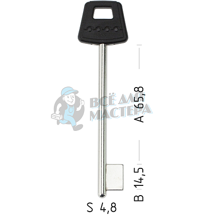 SEN12DP