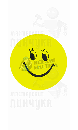 Самоклеющийся диск c картинкой 45мм (H2) 