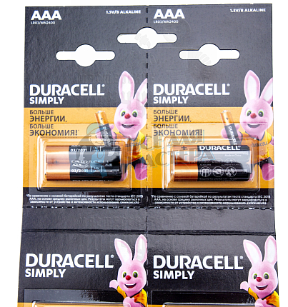 Батарейка DURACELL Basic LR03  2*10 BL20 отрывной (20/240/33600)