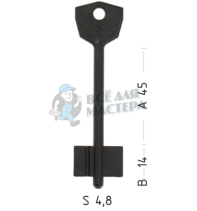 5ACM5 Smarty пластиковый (АОСАМ-3)