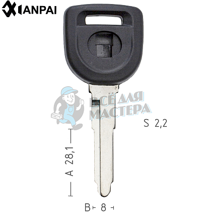 Авто с местом под чип  MAZ21DP1/MAZ11DP1  MAZ24REP  MZ24RP88/MZ23RP88 КНР