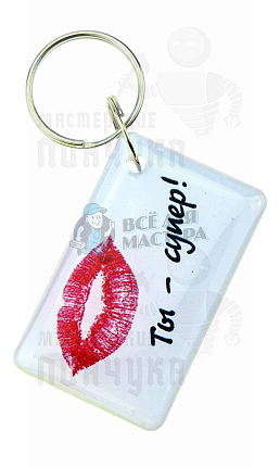 КАРТА.мини RFID "Ты супер" поцелуй