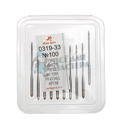 Иглы для шв. машин 0319-33 №100