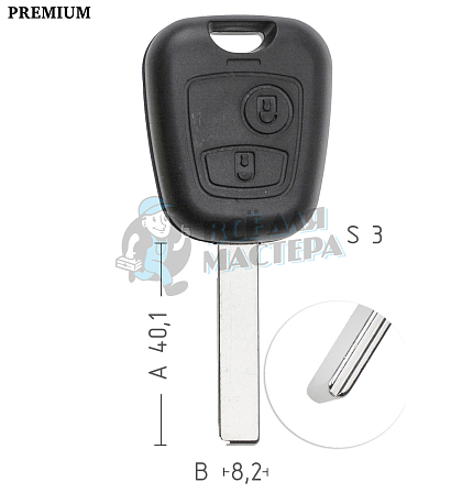 Корпус  CitroenHU-HCAP HU83 407 2кн.ремкомплект   КНР - Чертеж