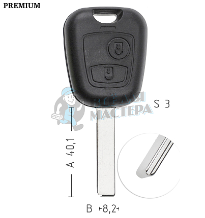 Корпус  CitroenHU-HCAP HU83 407 2кн.ремкомплект   КНР