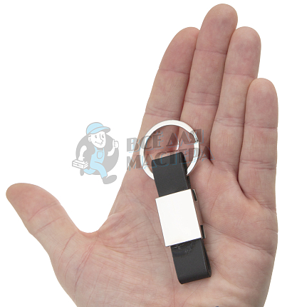 Брелок для ключей  "Ремешок" металлический центр