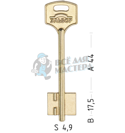 ELB19D (желтый)