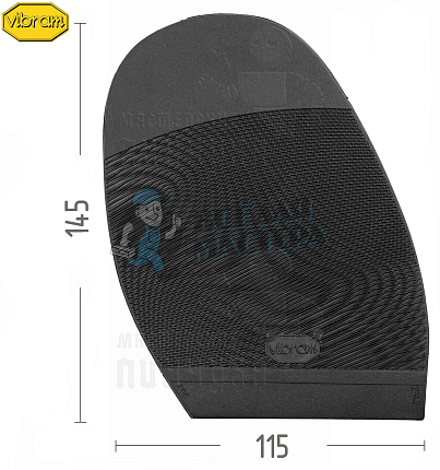 Проф. формованная VIBRAM 2342 (000) Ariel, Чёрный