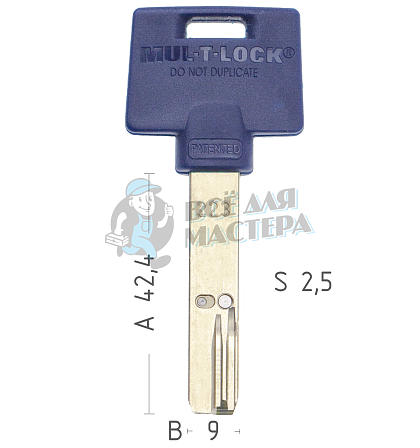 Mul-T-Lock: Профиль 223s Plus Original "INTERACTIVE" - Чертеж