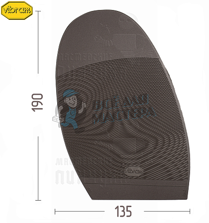 Проф. формованная VIBRAM 2342 (030) Ariel, Коричневый - Чертеж