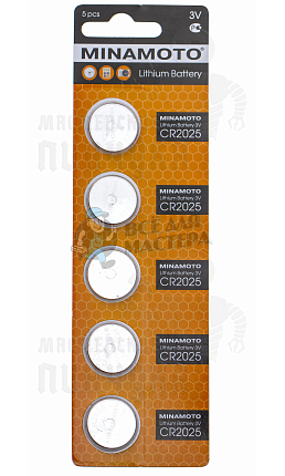 Батарейка Minamoto CR2025 BL5 Lithium 3V (5/100/5000)