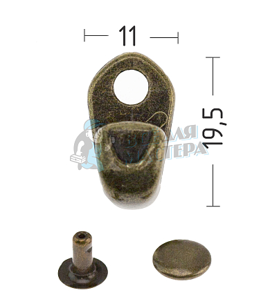 Крючок обувной+хольнитен А5310 античная бронза
