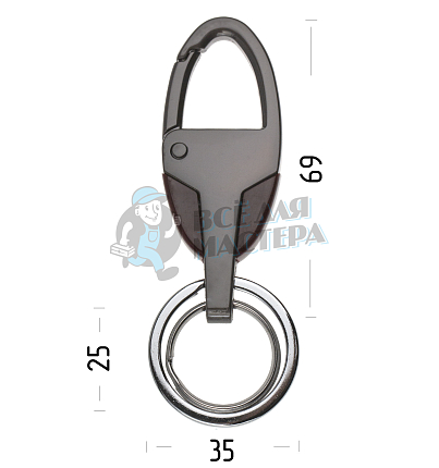 Карабин овальный с двумя кольцами для ключей