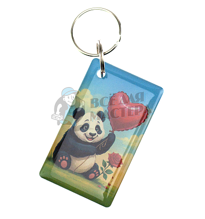 Брелок "Панда" MF-3.2